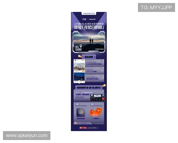 探索ManBetX全站app最新网站的精彩功能与优惠活动