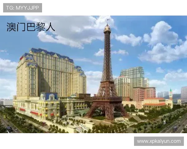 探索澳门巴黎人的官方网站及其精彩内容